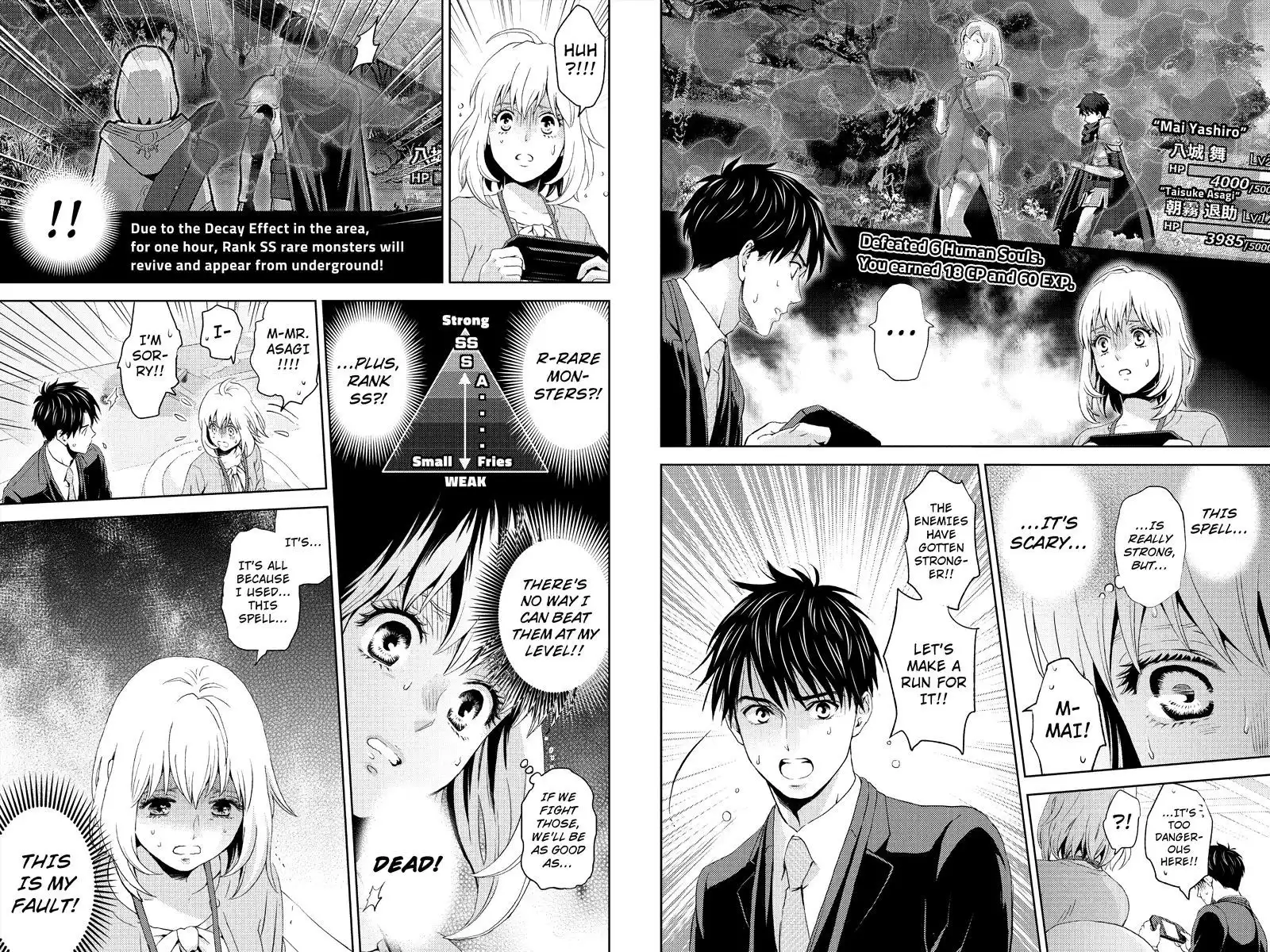 Online - The Comic Chapter 8 6